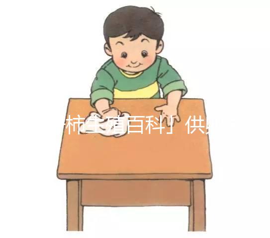 「好柿生殖百科」供卵試管多少錢？高齡做供卵試管成功率，供卵試管嬰兒的流程(2025版)