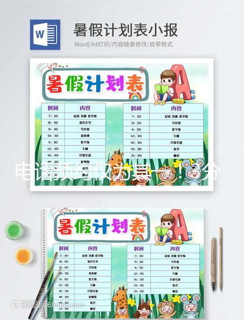 電話預約僅為其一!3分鐘告訴你沈陽菁華醫院如何掛號