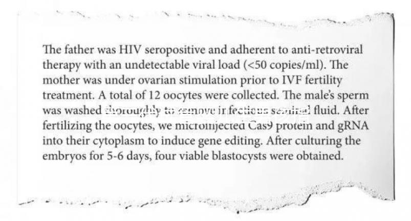 第三代試管嬰兒生男孩指南:醫學指征、法律限制與費用解析