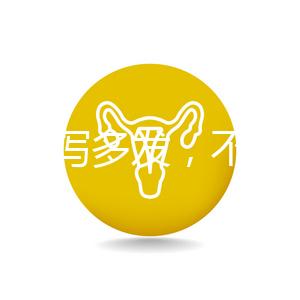 秋季腹瀉多發(fā)，不同輪狀疫苗接種時(shí)間和針次各有區(qū)別