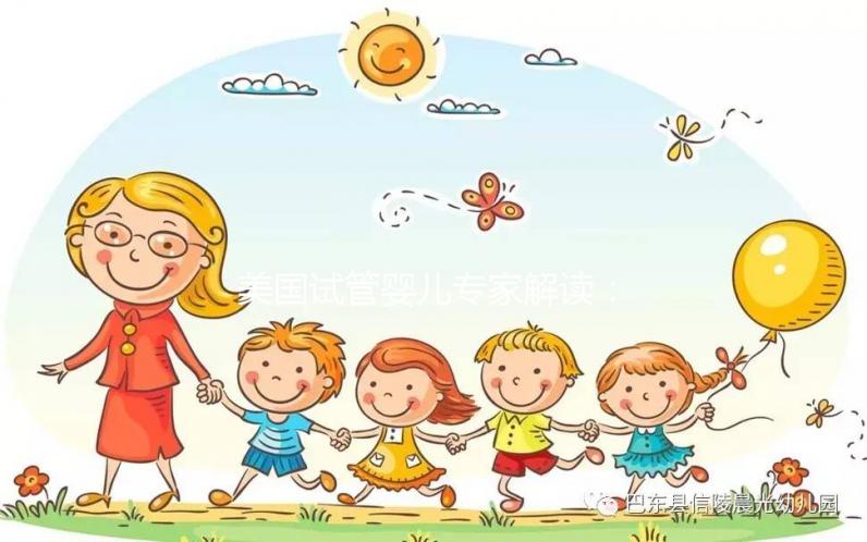 美國試管嬰兒專家解讀：怎樣等級的囊胚適合移植？