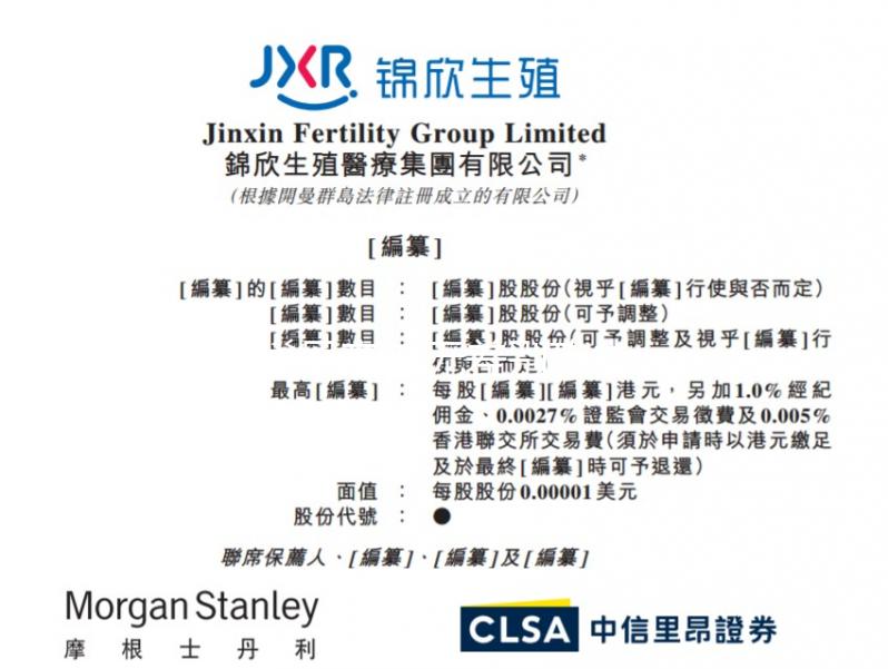 卵巢早衰的無差別攻擊，預防與治療都不能少！