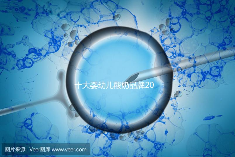 十大嬰幼兒酸奶品牌2024排行榜，光明、簡愛均適合1歲寶寶