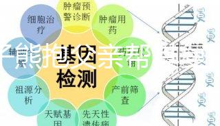 兒子熊抱父親幫其復健,你養我小我護你老!