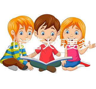 做嬰兒試管大概要多少錢(qián)