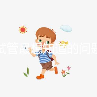 做試管最想知道的問題:我的成功率是多少?由面到點(diǎn)的詳細(xì)解析