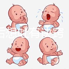 取卵后想吐有訣竅！這3種方法總有一個適合你