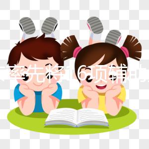 北京率先將16項輔助生殖項目納入醫(yī)保,試管嬰兒費用可報銷