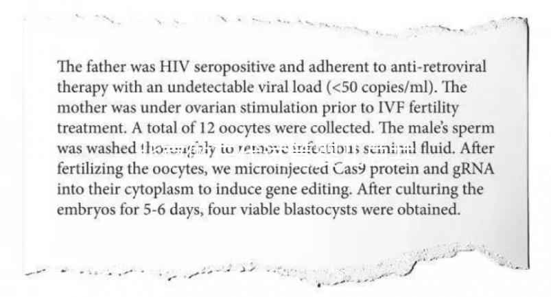 北京做三代試管嬰兒總共需要多少錢？2025年三代試管報價全面公開！