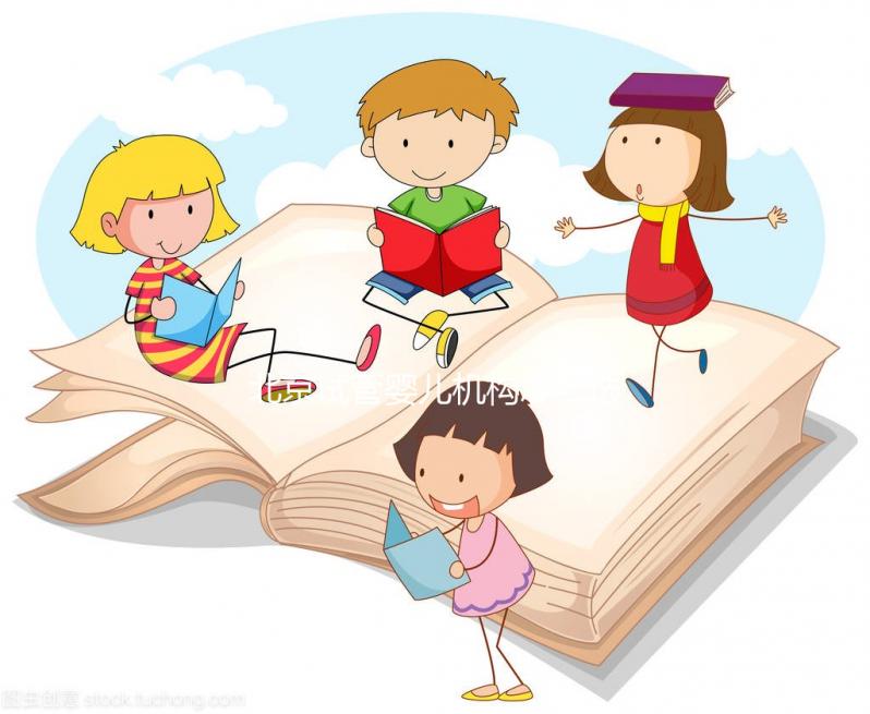 北京試管嬰兒機構怎么選？2024年北京十大知名試管名單