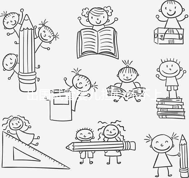 出國試管嬰兒擔(dān)心懷不上？直營醫(yī)院成功率高，沒懷孕竟還…