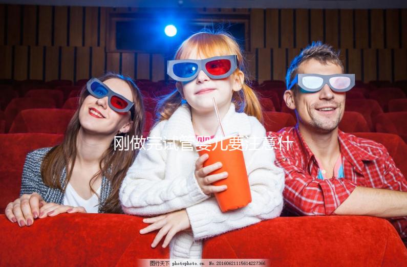 剛做完試管嬰兒要注意什么（試管嬰兒弊端和后遺癥）