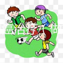 前列腺癌治療（做前列腺微創(chuàng)手術(shù)費(fèi)多少錢）