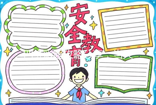 四維彩超攻略分享,當天預約即刻檢查