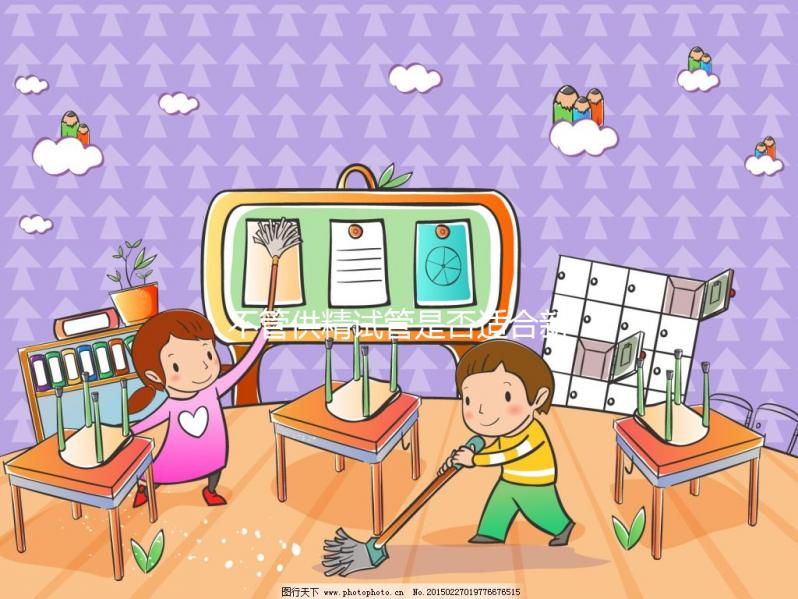 不管供精試管是否適合新鮮胚胎移植，讓我們先了解成功的概率