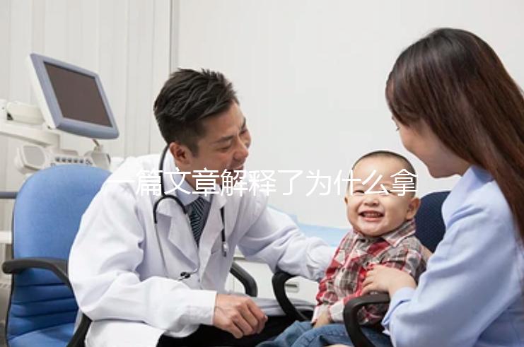 一篇文章解釋了為什么拿21個雞蛋只配7個雞蛋，想做一些正常的速度