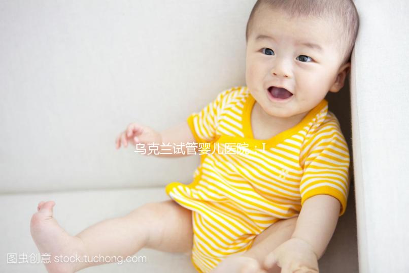 烏克蘭試管嬰兒醫院：ISIDA診所地址