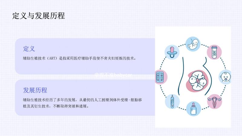 拿捏不準(zhǔn)babycare安撫奶嘴好與壞看過來,聽聽網(wǎng)友咋說