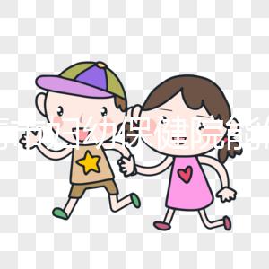 曲靖市婦幼保健院能做試管嬰兒？成功率和費用明細全在這里