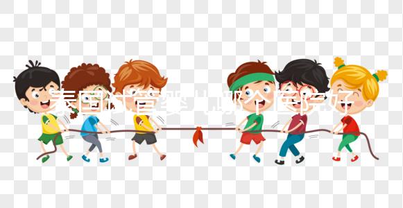 泰國試管嬰兒哪個(gè)醫(yī)院好（泰國試管嬰兒哪個(gè)醫(yī)院好一點(diǎn)）