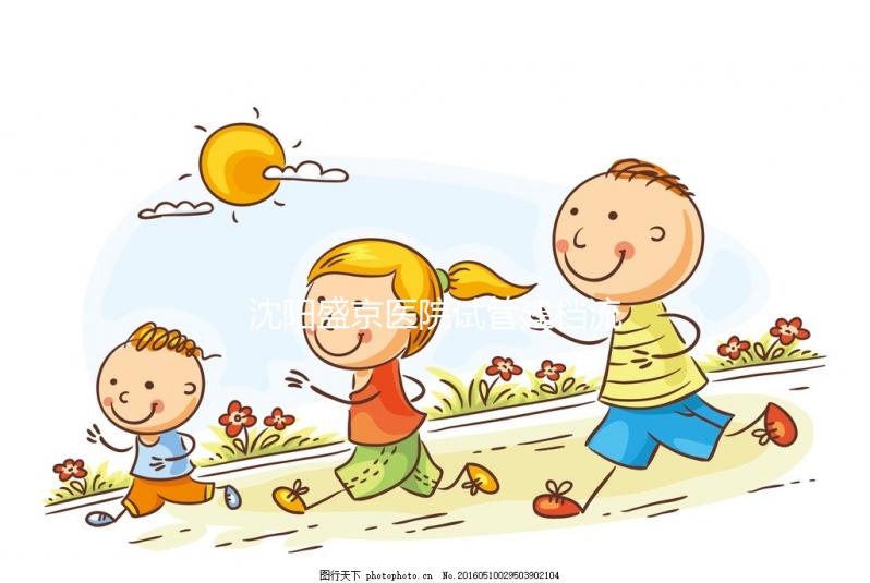 沈陽盛京醫院試管建檔流程需熟知，到院前還要開證明