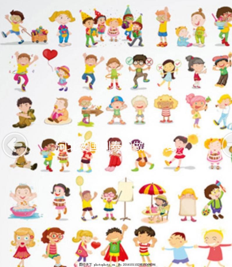 河北安國到泰國做試管要花多少錢，成功率高不高？