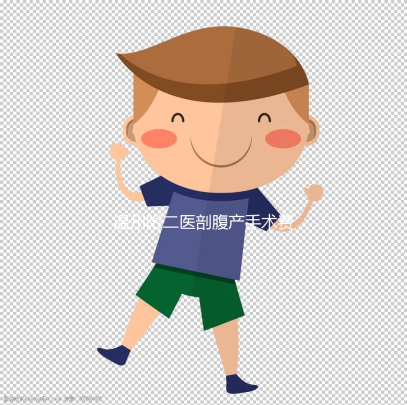 溫州附二醫(yī)剖腹產(chǎn)手術(shù)費(fèi)、住院費(fèi)整理,醫(yī)保報(bào)銷(xiāo)是關(guān)鍵