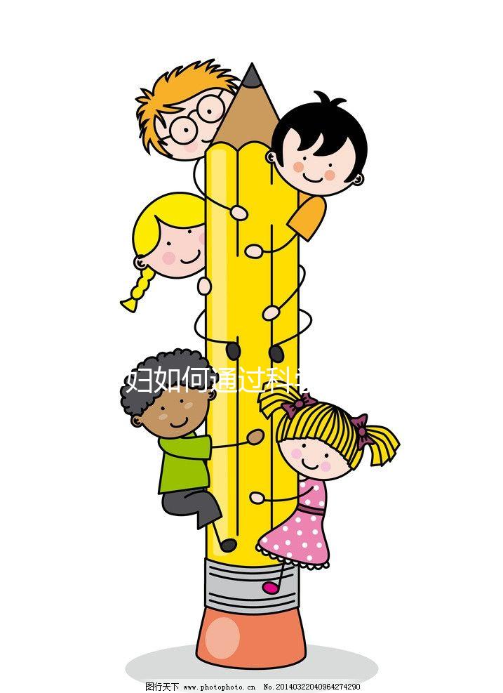 孕婦如何通過科學檢測提前預測卵子質量?如何提前優化卵子質量,提高孕期準備成功率?