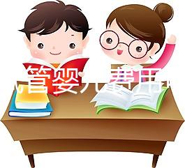 寧夏試管嬰兒費(fèi)用可報(bào)銷?只有這些項(xiàng)目能