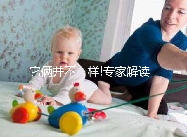 它倆并不一樣!專家解讀腎盂分離和腎積水的區(qū)別