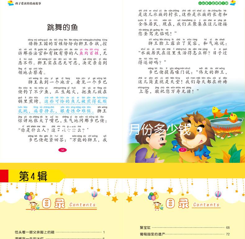 宜昌月中心一月份多少錢,排名總結,成本低top1