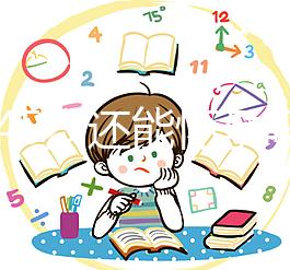 女人45歲還能懷孕嗎？5個小技巧助你輕松生下孩子