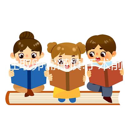 女性取卵需謹慎!手術(shù)前后的這9大注意事項不得不知