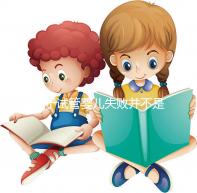 對于試管嬰兒失敗并不是成功之母，影響成功率的五大因素