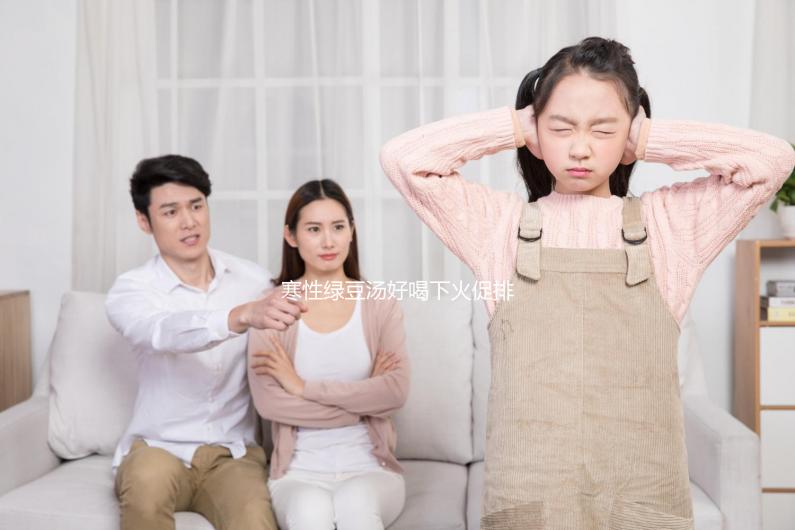 寒性綠豆湯好喝下火促排期間勿貪嘴，這10種食物別混一起煮