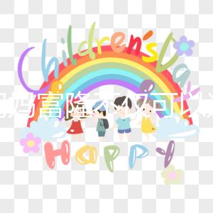 妙用媽富隆不僅可以避孕還可以應用50歲更年期功血