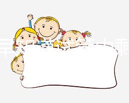 如何早知道試管中剩余胚胎的不續(xù)費(fèi)！被醫(yī)院起訴不好