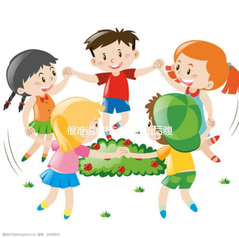 很難說移植冷凍胚胎后腹水輸白蛋白有效多長時間三天會好看嗎？