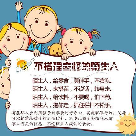 廣州做人工受精或試管嬰兒檢查需要結婚證嗎,還是建檔才需要?