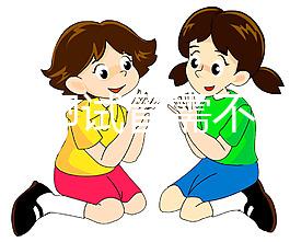 廣州供卵試管需不需要等很久看這里，提前預約更快好孕