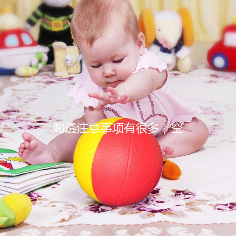 胸透注意事項有很多，空腹和脫內(nèi)衣其實都不用