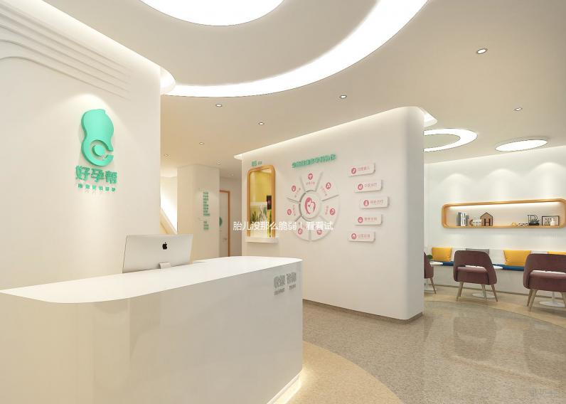 胎兒沒那么脆弱！看看試管嬰兒移植后為什么拉肚子