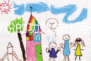 葛根粉的功效與作用有哪些（葛根粉的功效與作用有哪些百度）