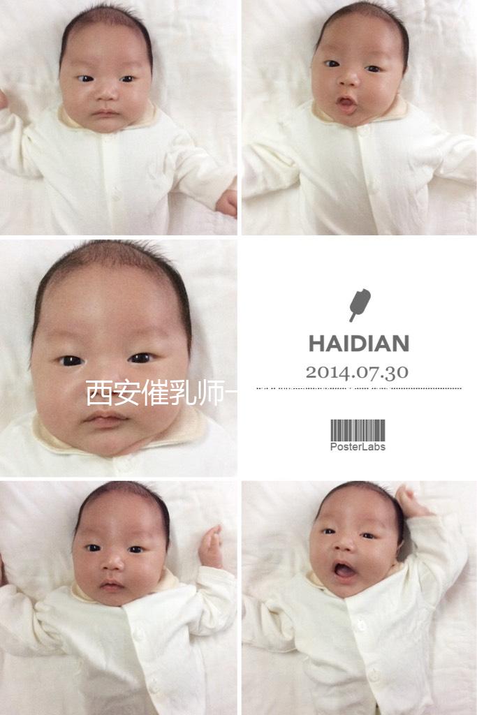 西安催乳師一次曝光多少錢？新城只有幾個(gè)正規(guī)的，其他的都不靠譜