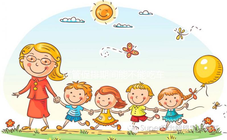 試管促排期間能不能吃車厘子看量，一次攝入過多小心拉肚子