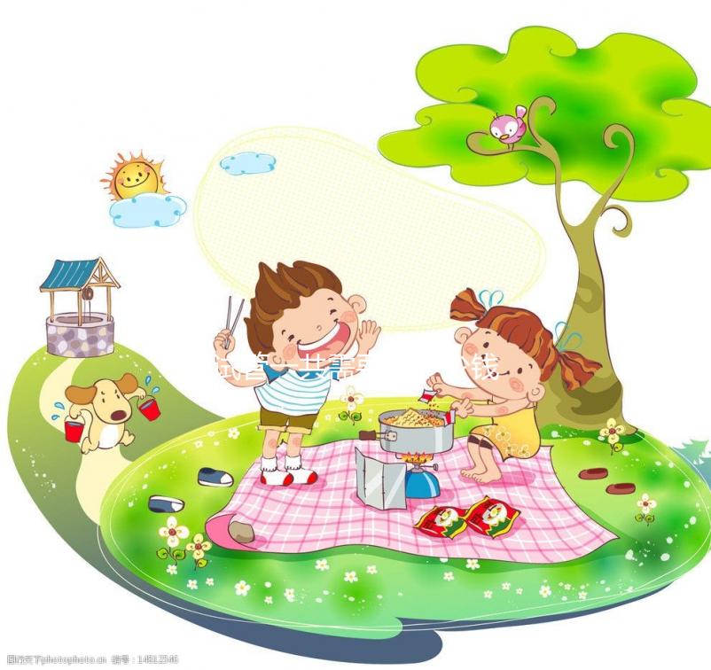 試管一共需要花多少錢(qián)