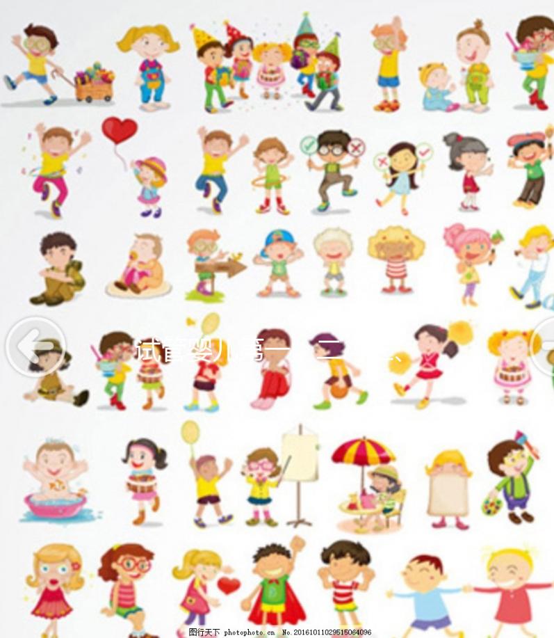 試管嬰兒第一、二、三、四代技術有什么區(qū)別？該如何選擇呢？