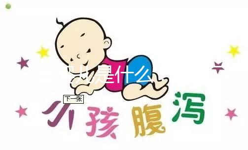 試管嬰兒是什么？一次了解試管嬰兒流程、費(fèi)用、成功率與常見問(wèn)題