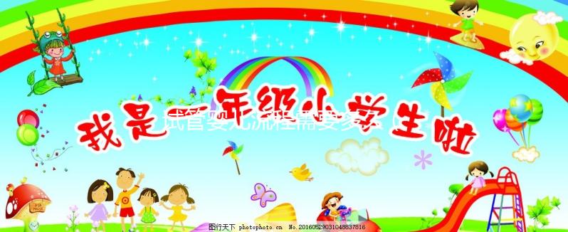 試管嬰兒流程需要多久(試管嬰兒的全部流程需要多長時間)