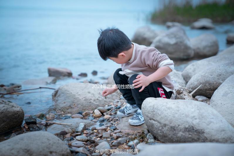 2024年挪威同性婚姻條件快速收藏，奧斯陸需要什么程序？